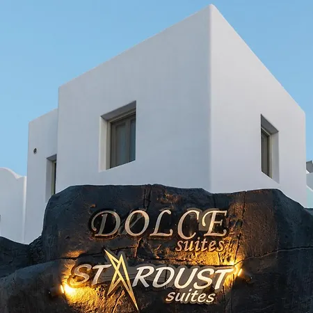 Апартаменты Stardust *